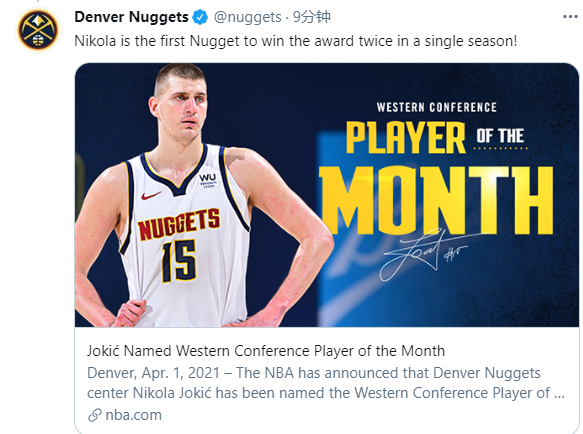  约基奇蝉联西部月最佳创纪录  